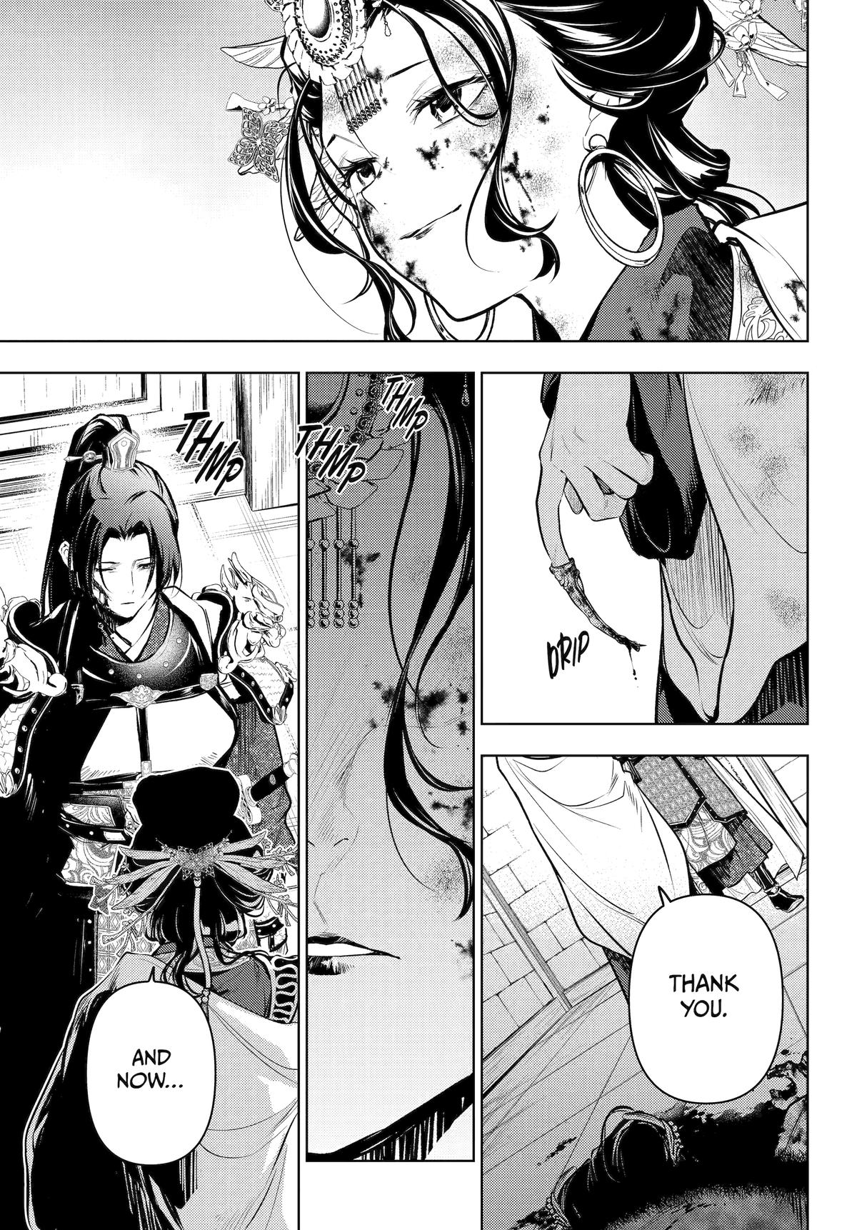 The Apothecary Diaries Chapter 83 59