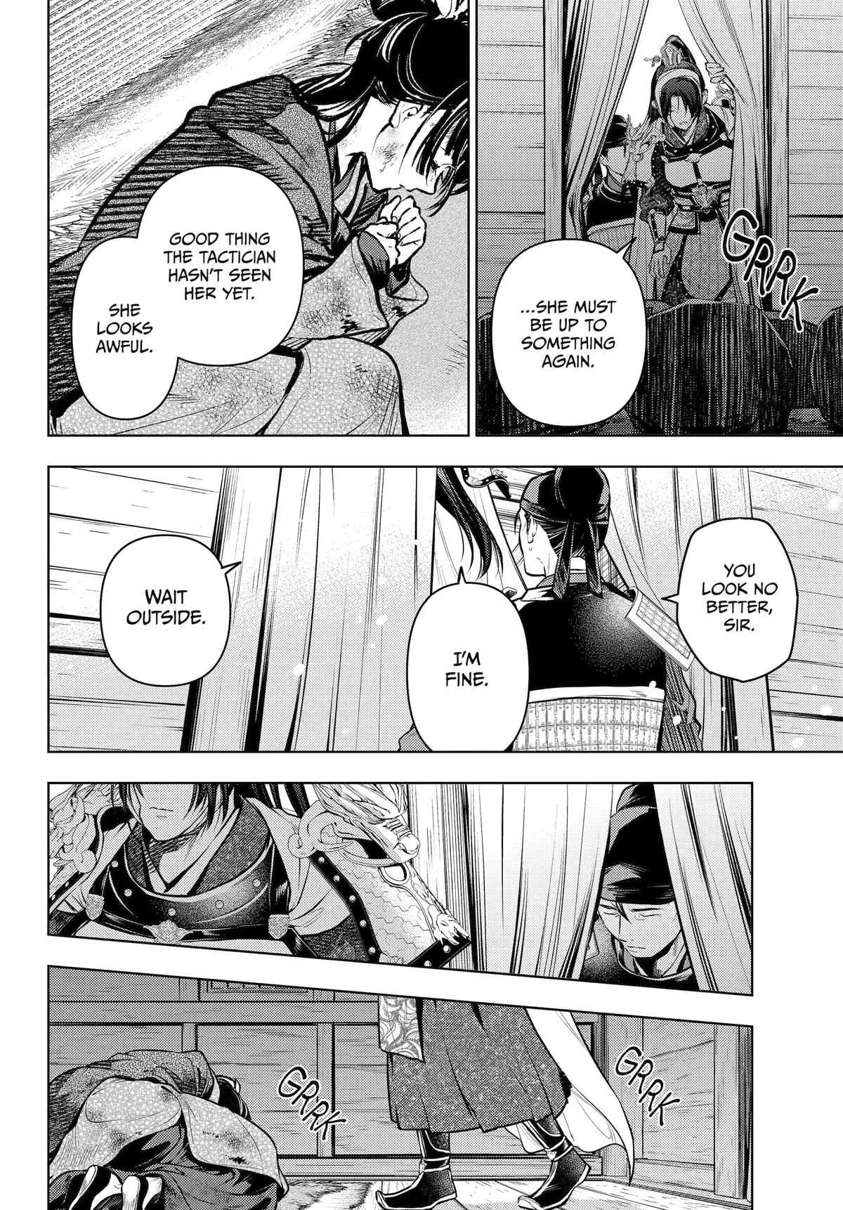 The Apothecary Diaries Chapter 84 4