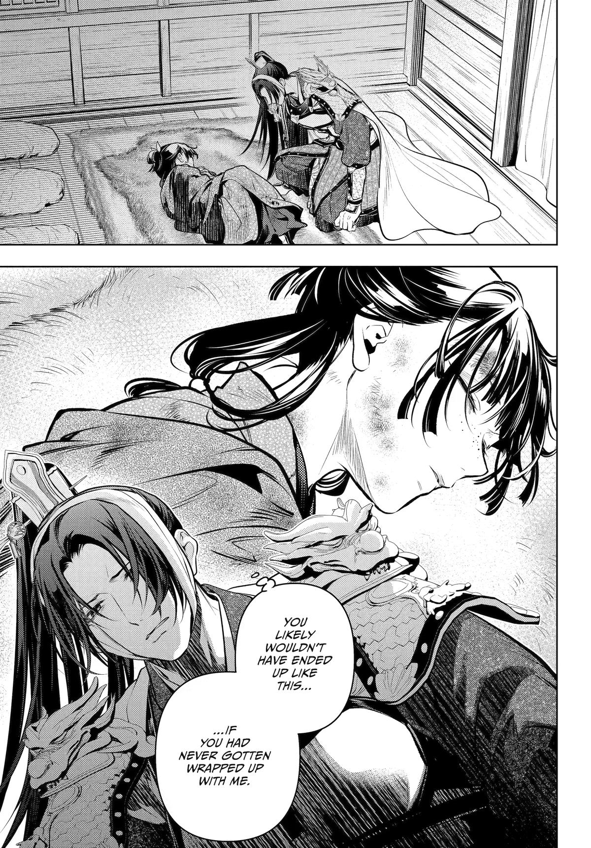 The Apothecary Diaries Chapter 84 5