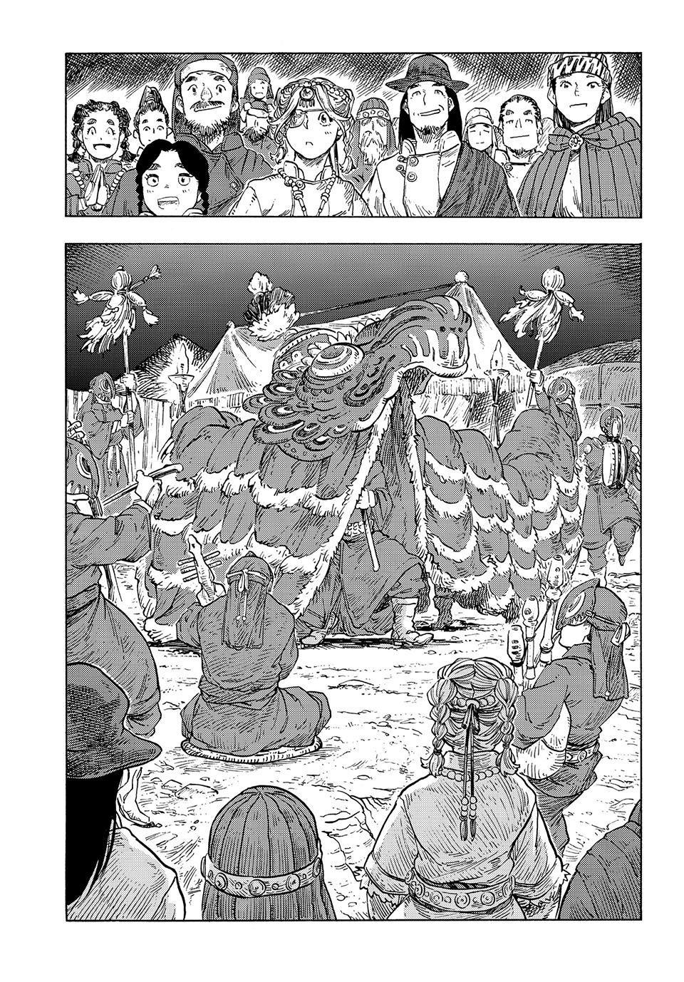 Drifting Dragons Flight 87 20