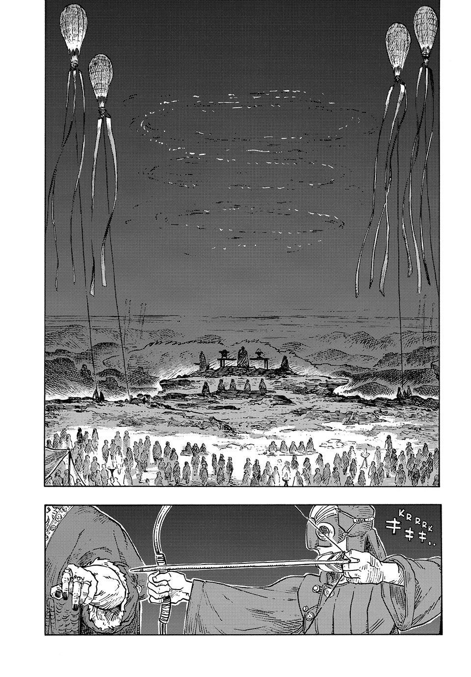 Drifting Dragons Flight 87 28