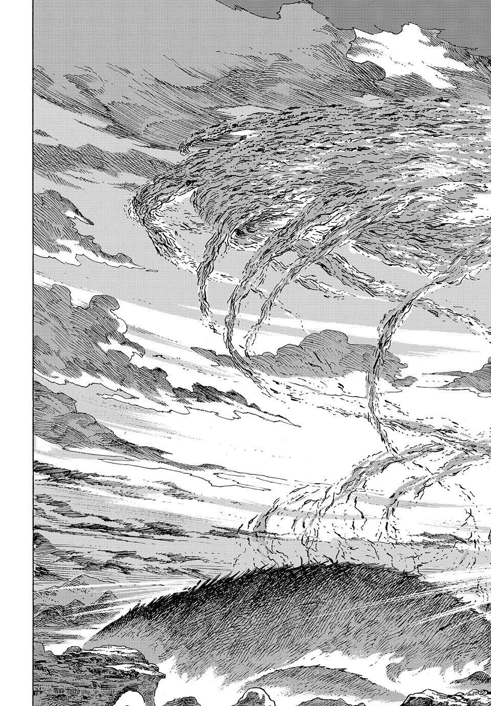 Drifting Dragons Flight 88 7