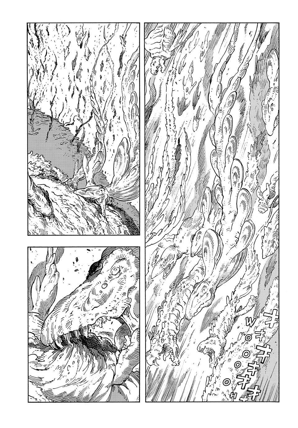 Drifting Dragons Flight 88 8