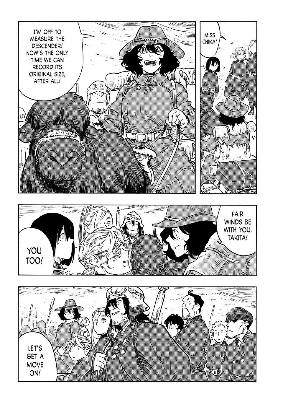 Drifting Dragons Flight 88 11