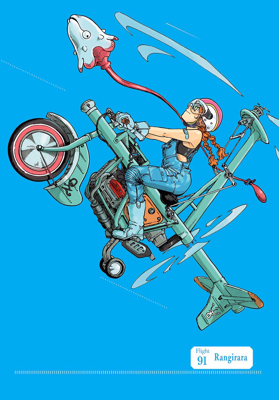 Drifting Dragons Flight 91 1