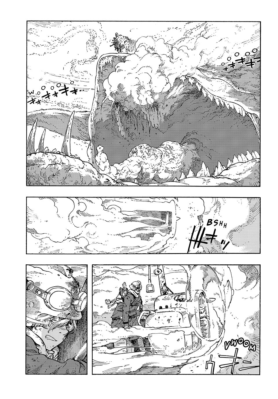 Drifting Dragons Flight 93 3