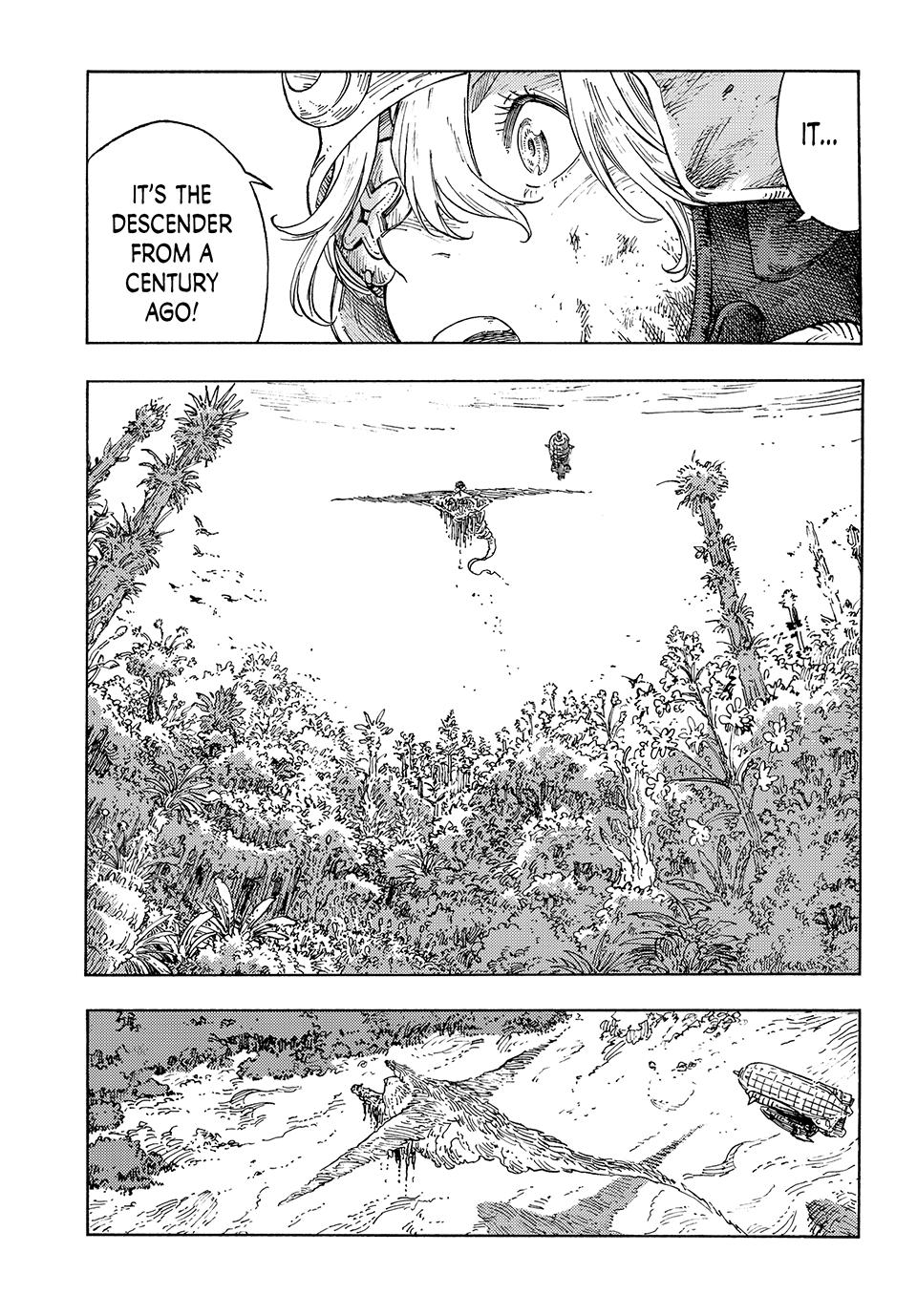 Drifting Dragons Flight 93 18