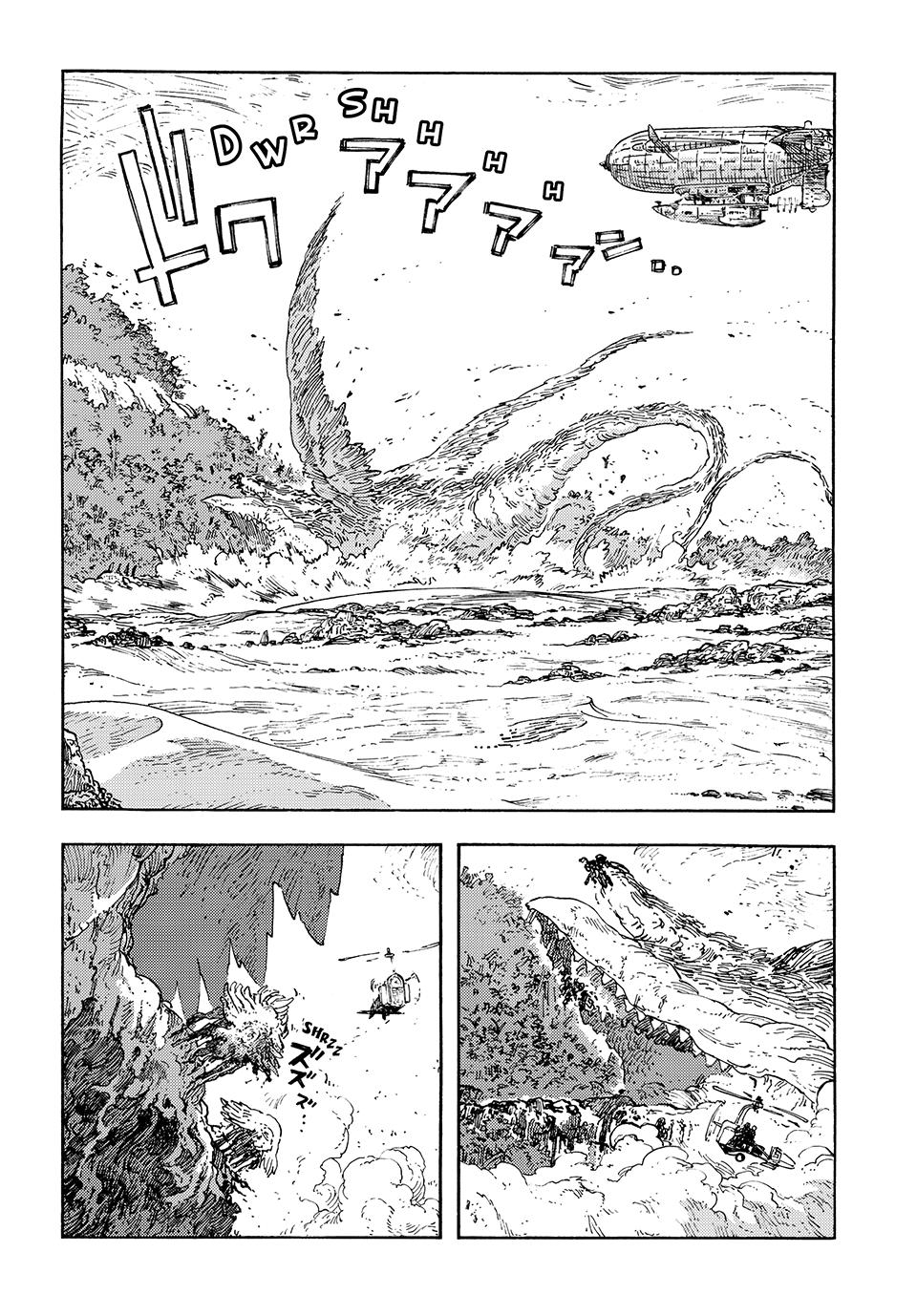 Drifting Dragons Flight 93 19