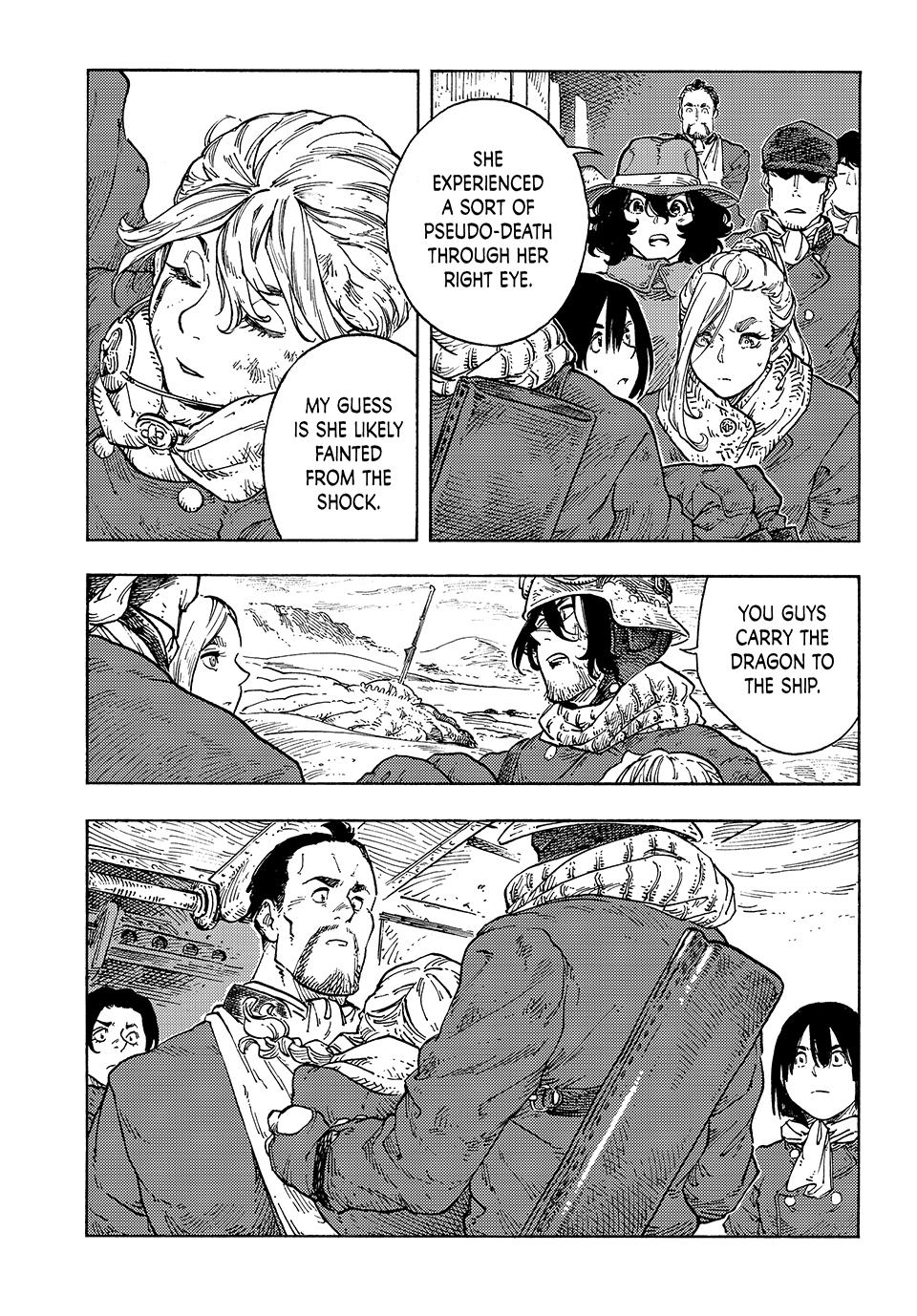 Drifting Dragons Flight 94 3