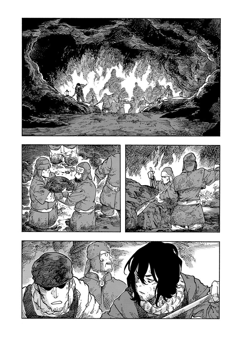 Drifting Dragons Flight 95 25