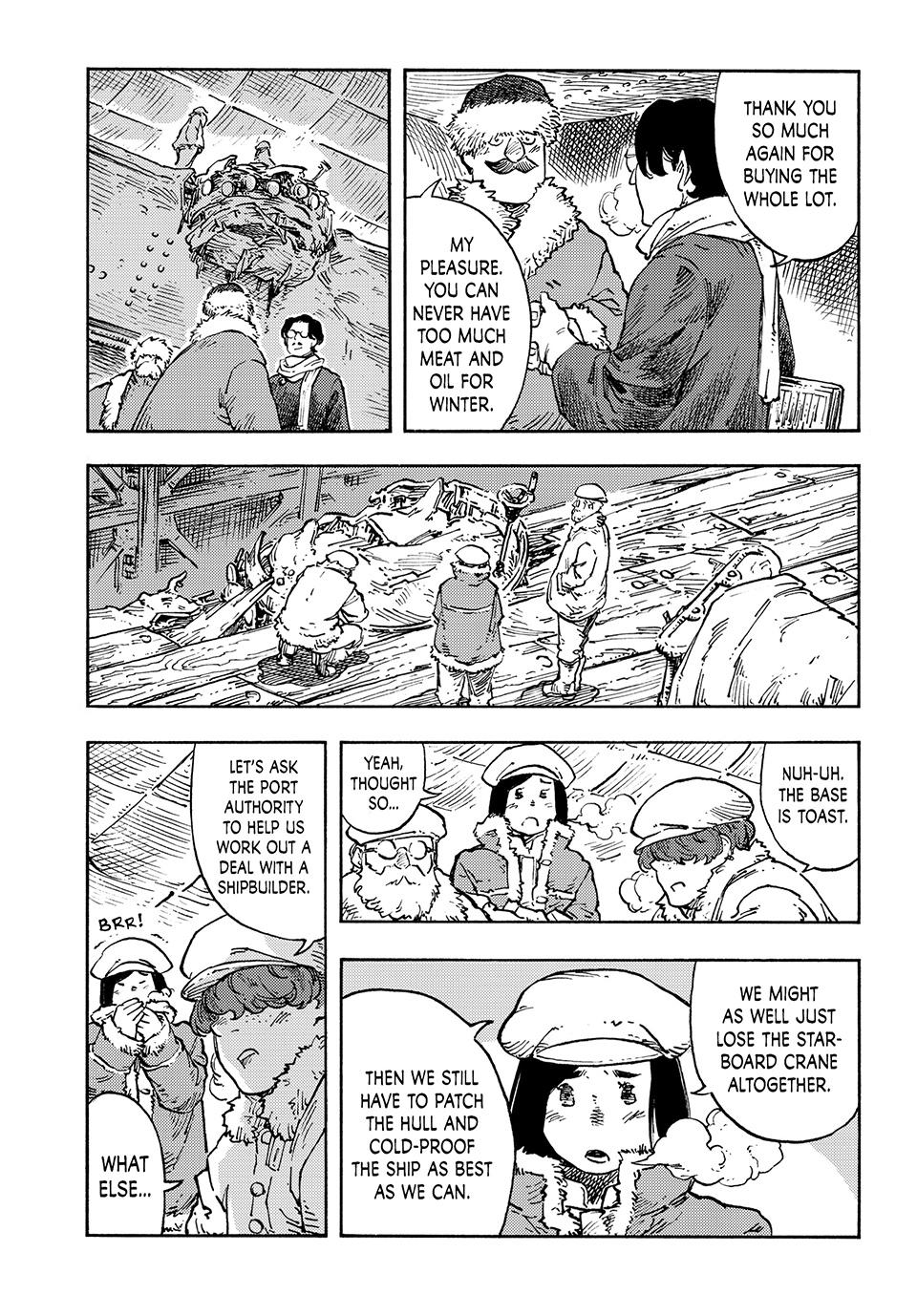 Drifting Dragons Flight 99 6