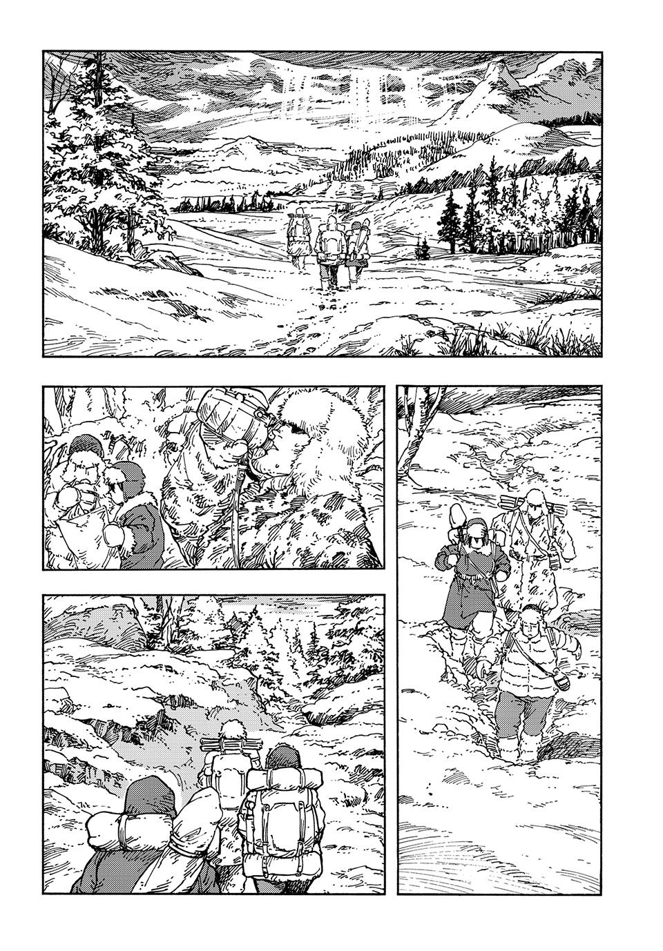 Drifting Dragons Flight 101 7