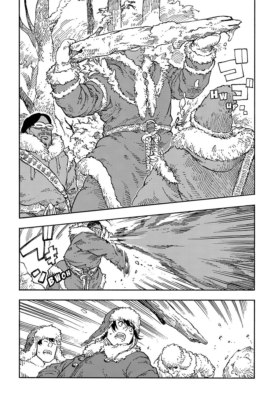 Drifting Dragons Flight 101 29