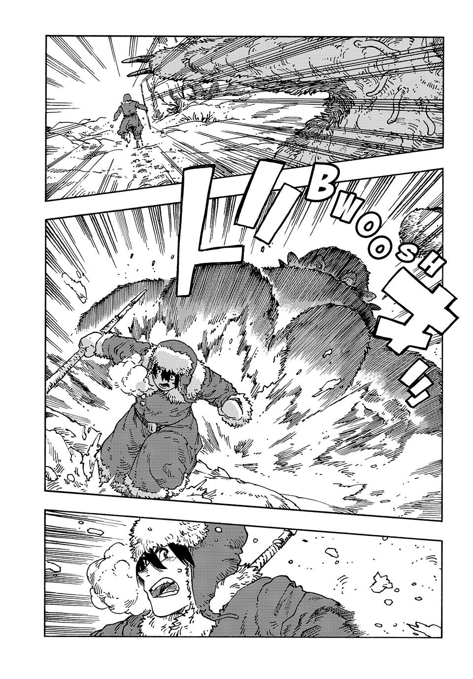 Drifting Dragons Flight 102 16