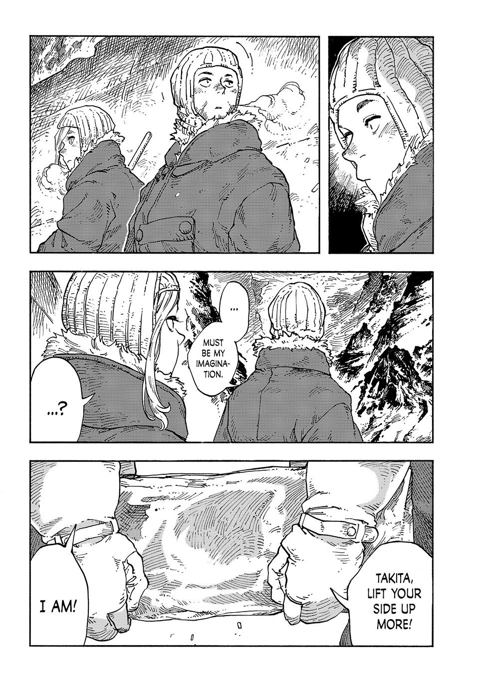 Drifting Dragons Flight 104 21