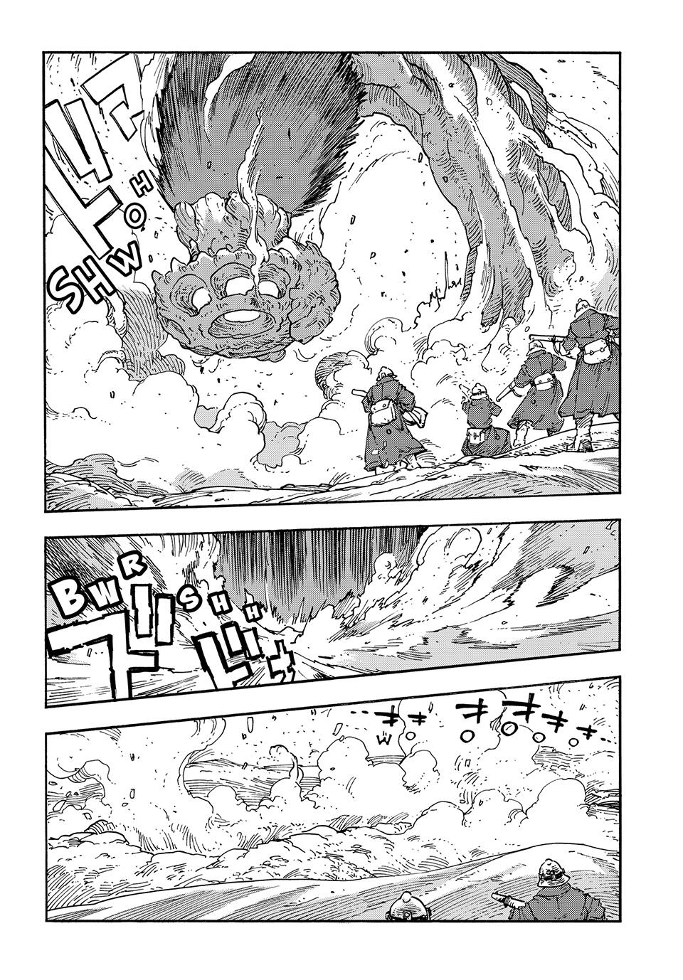 Drifting Dragons Flight 106 27