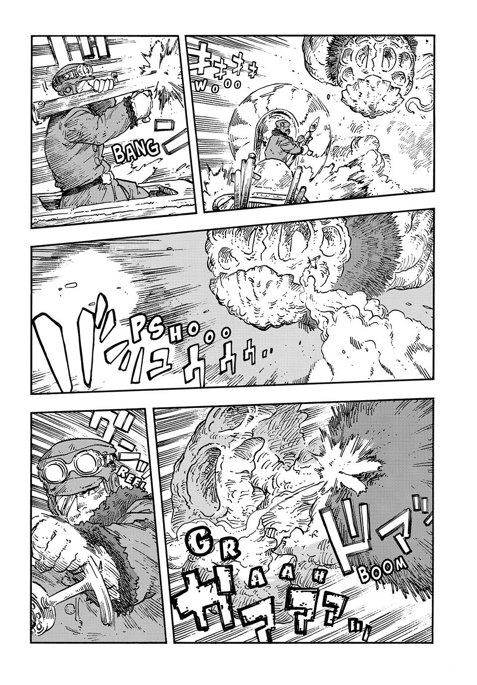 Drifting Dragons Flight 107 7