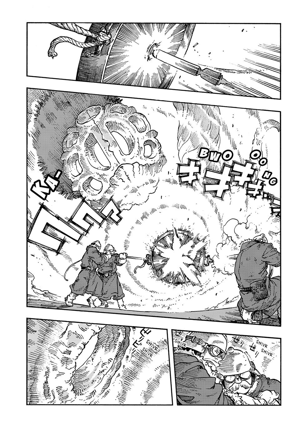 Drifting Dragons Flight 108 14