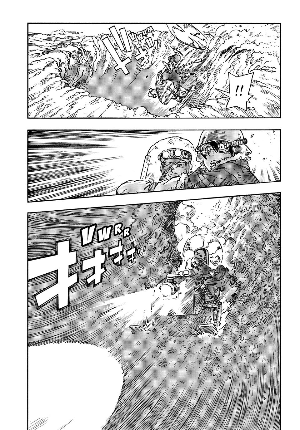 Drifting Dragons Flight 108 35