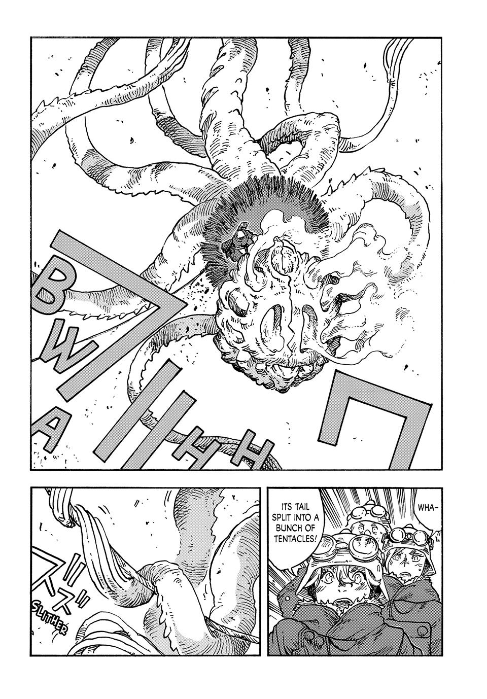 Drifting Dragons Flight 109 5