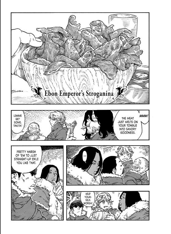 Drifting Dragons Flight 112 17