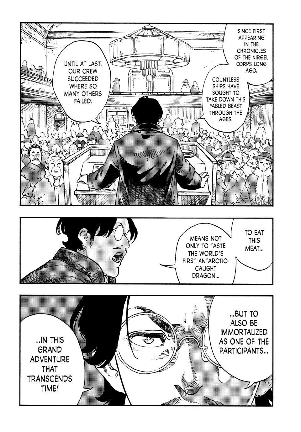 Drifting Dragons Flight 114 27