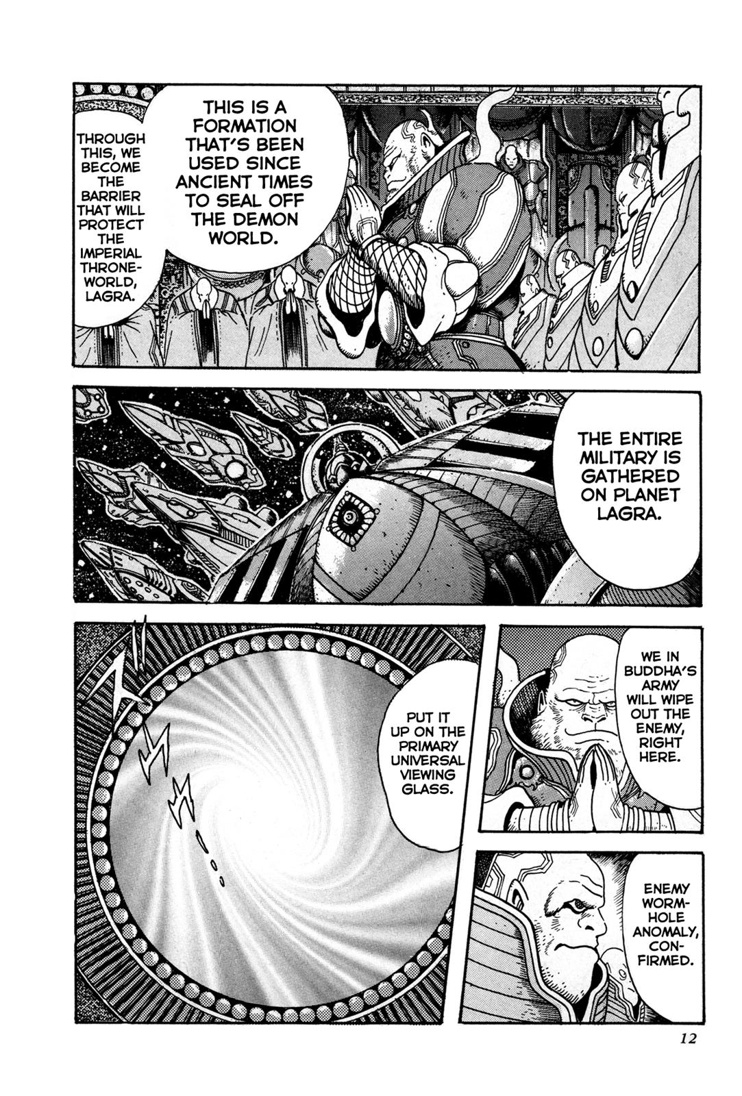 Kyomu Senki Chapter 1 11