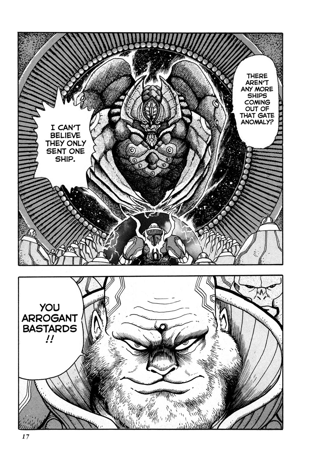Kyomu Senki Chapter 1 15