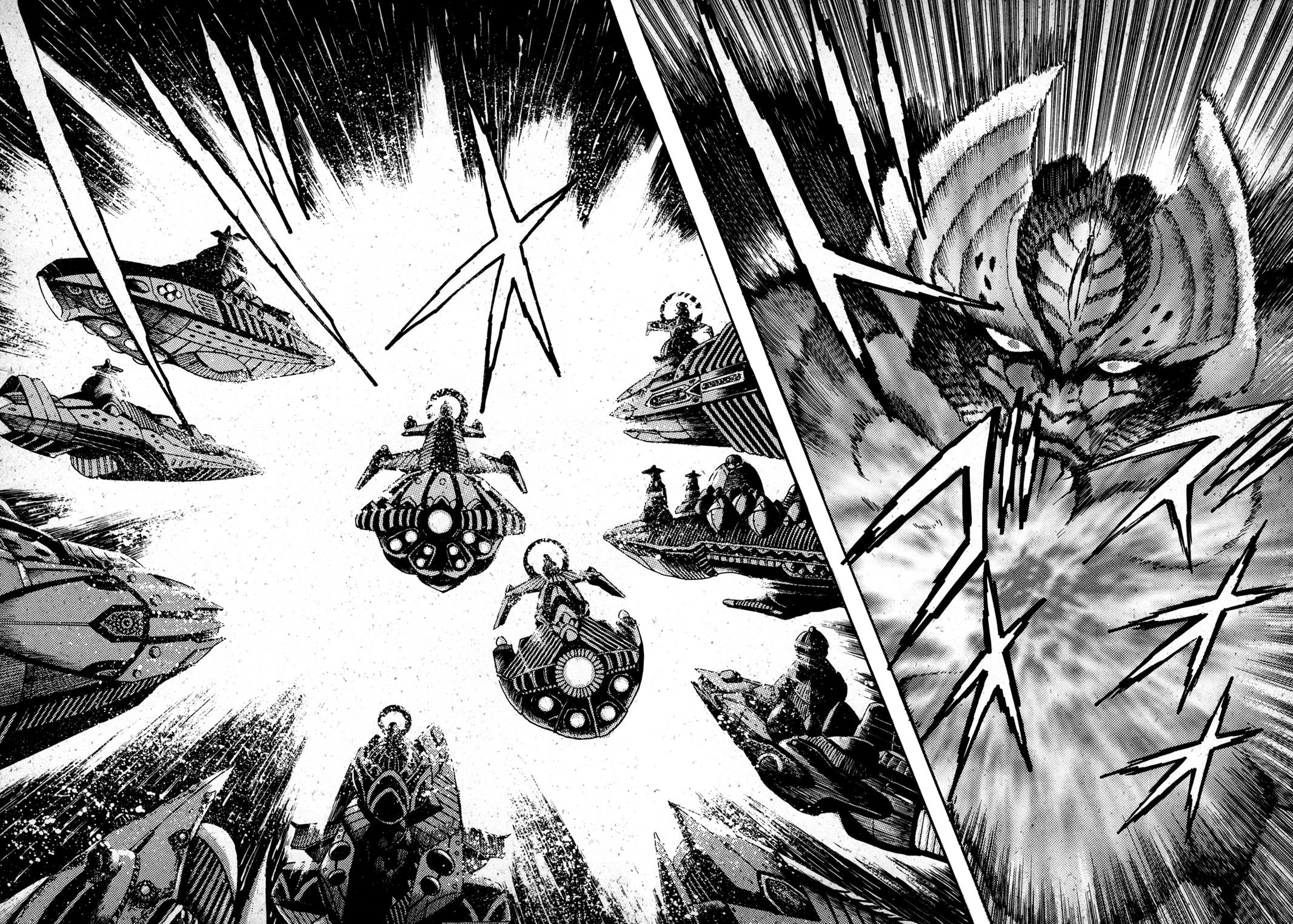 Kyomu Senki Chapter 1 20