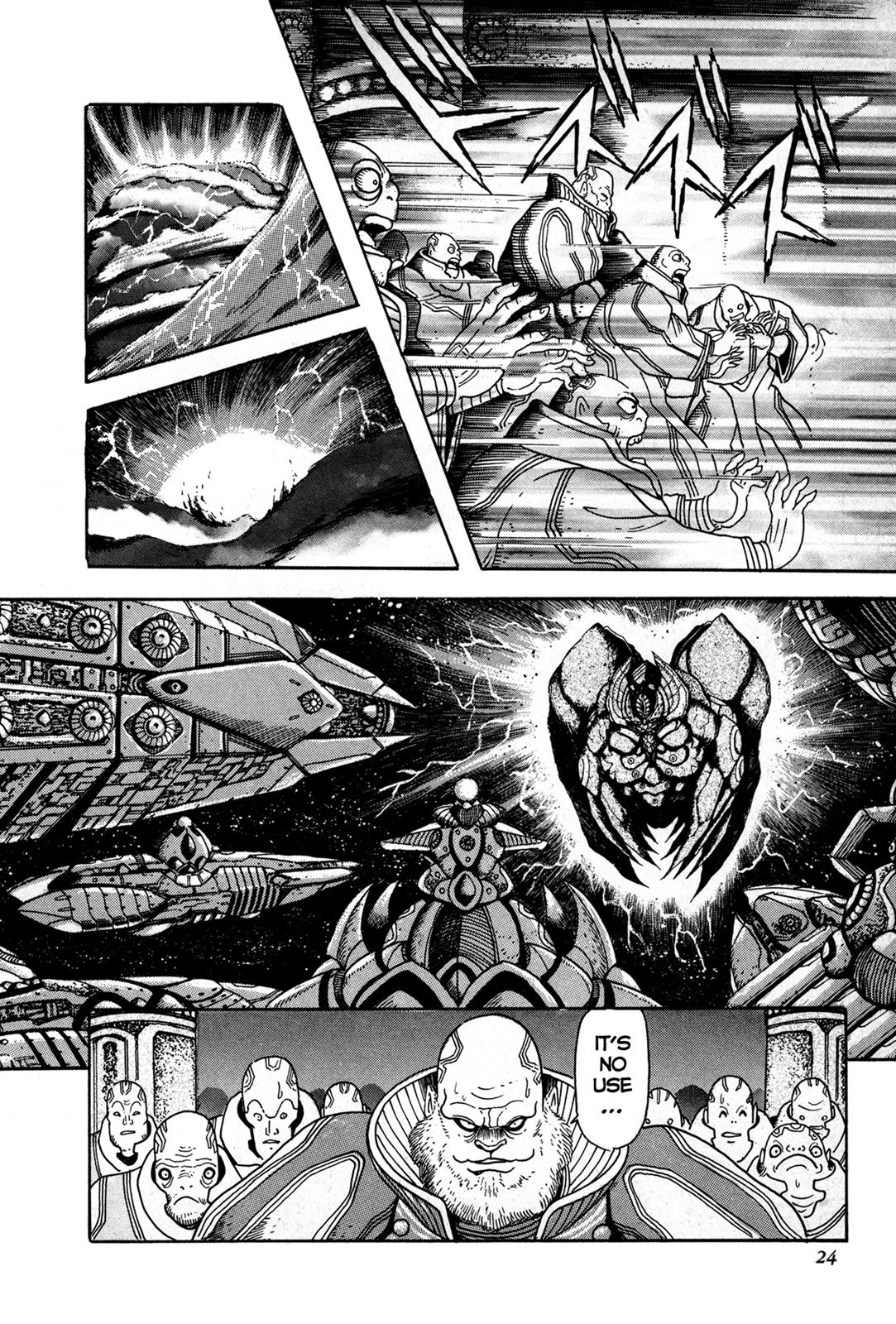 Kyomu Senki Chapter 1 21