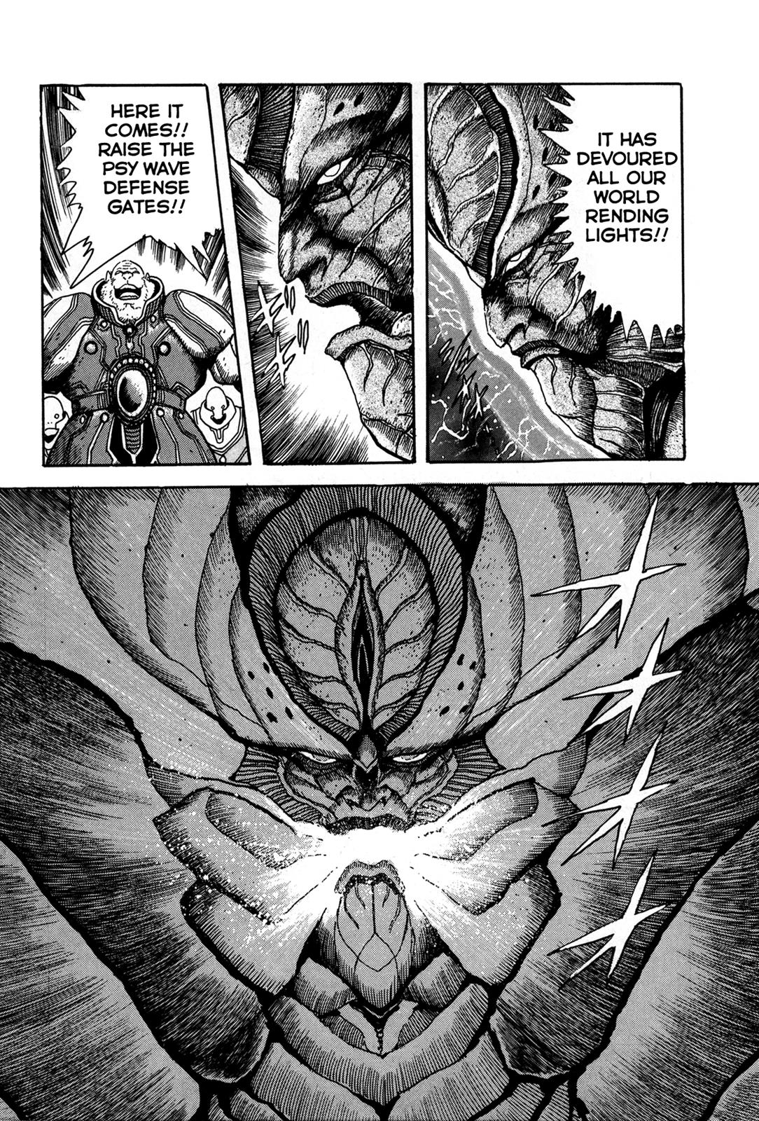 Kyomu Senki Chapter 1 22