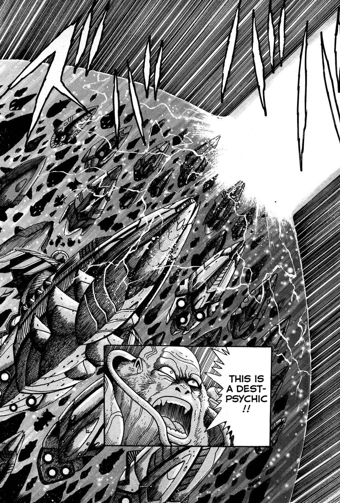 Kyomu Senki Chapter 1 24