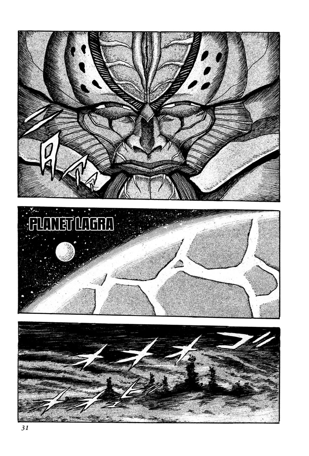 Kyomu Senki Chapter 1 27