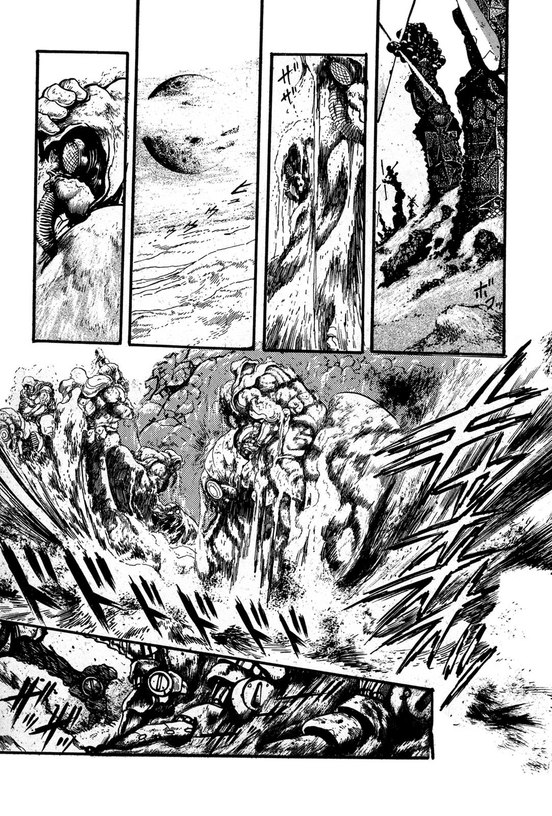 Kyomu Senki Chapter 1 30