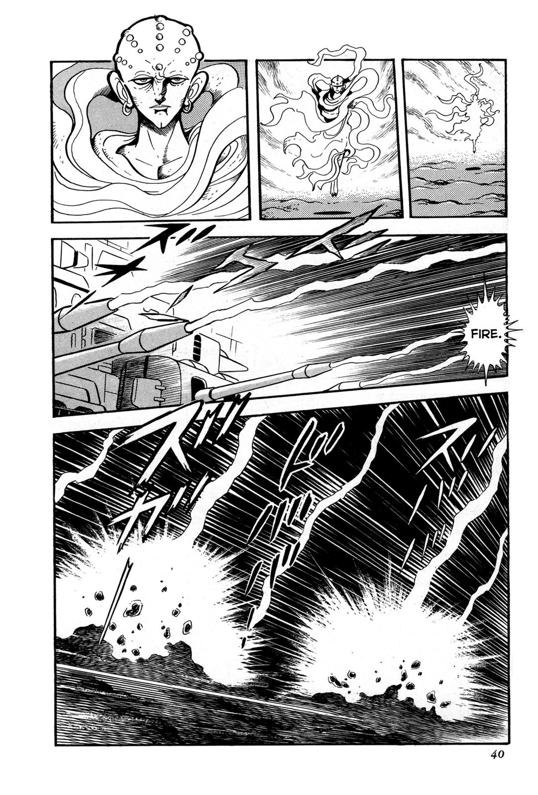 Kyomu Senki Chapter 1 33