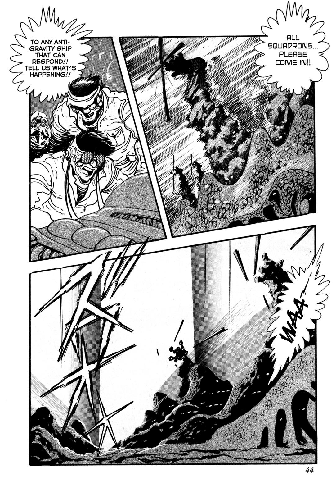 Kyomu Senki Chapter 1 37