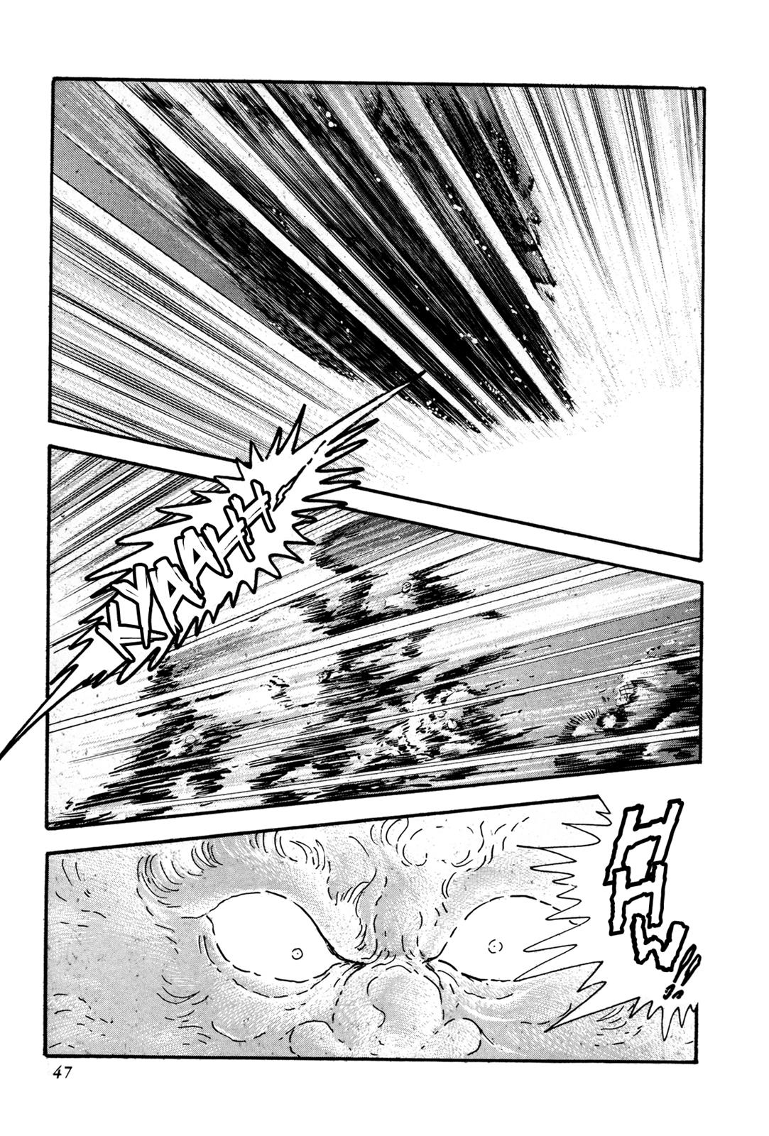 Kyomu Senki Chapter 1 40