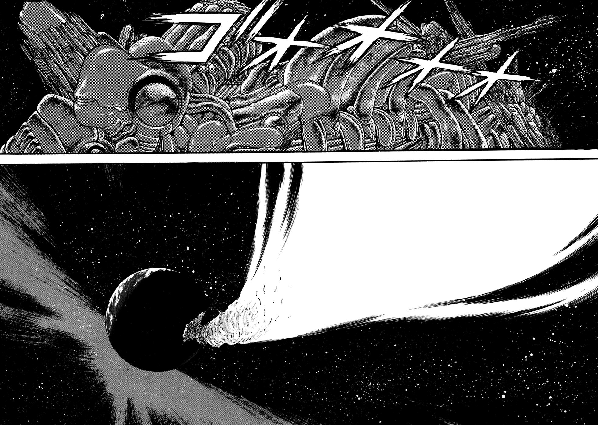 Kyomu Senki Chapter 2 4