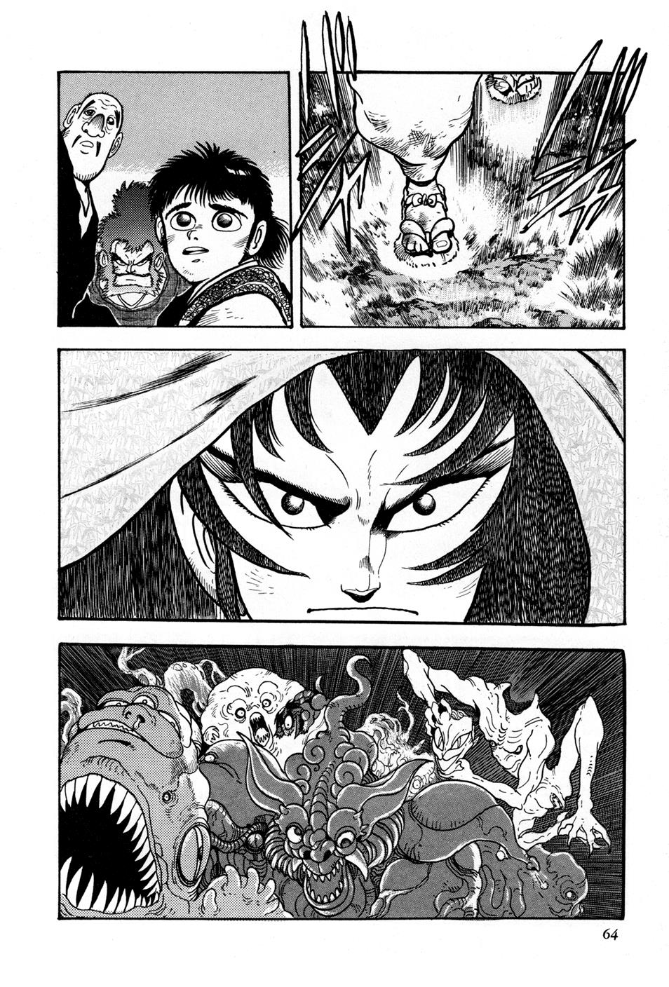 Kyomu Senki Chapter 2 8