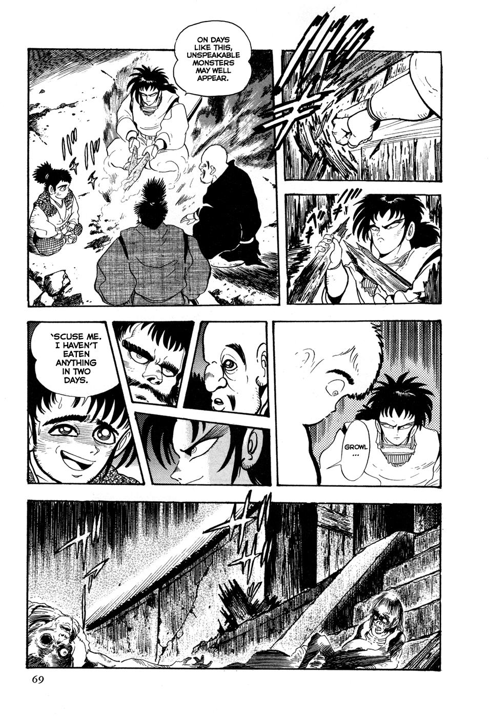 Kyomu Senki Chapter 2 13