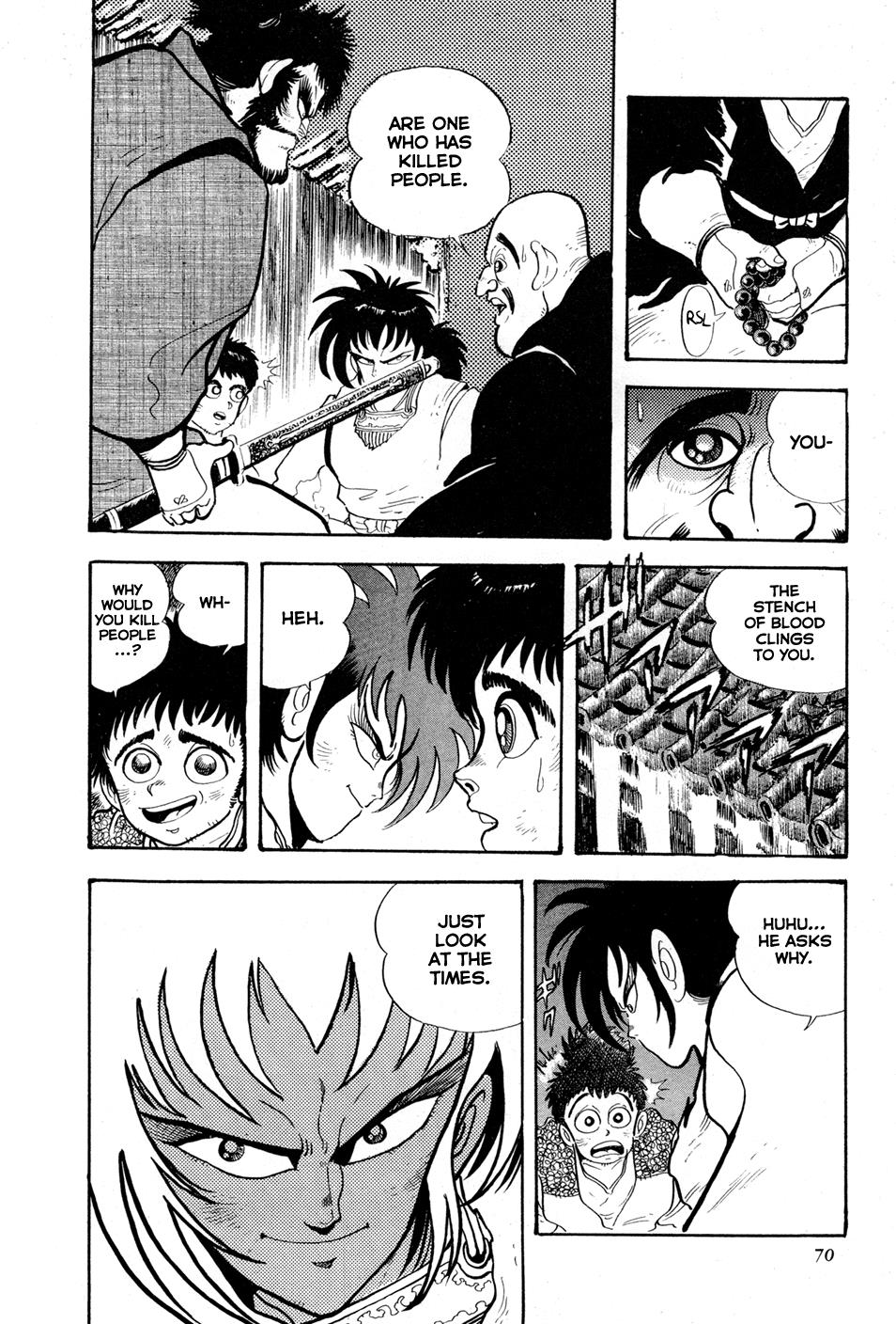 Kyomu Senki Chapter 2 14