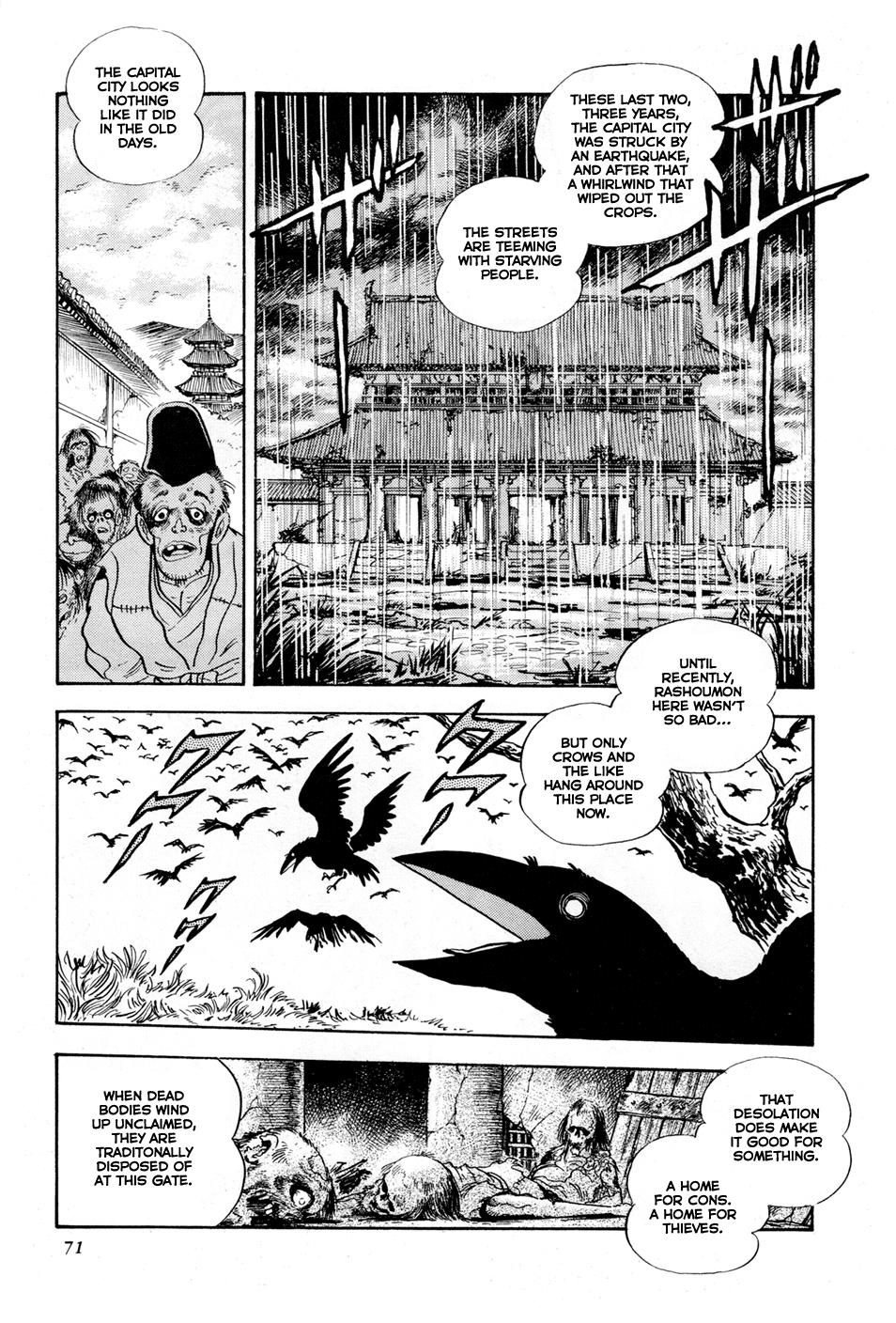 Kyomu Senki Chapter 2 15