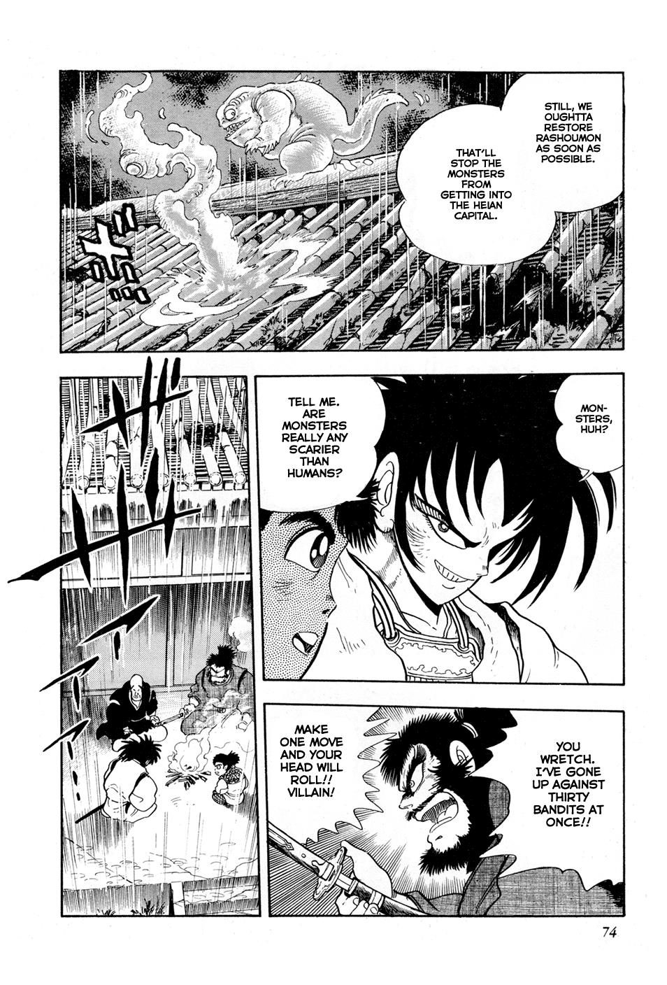 Kyomu Senki Chapter 2 18