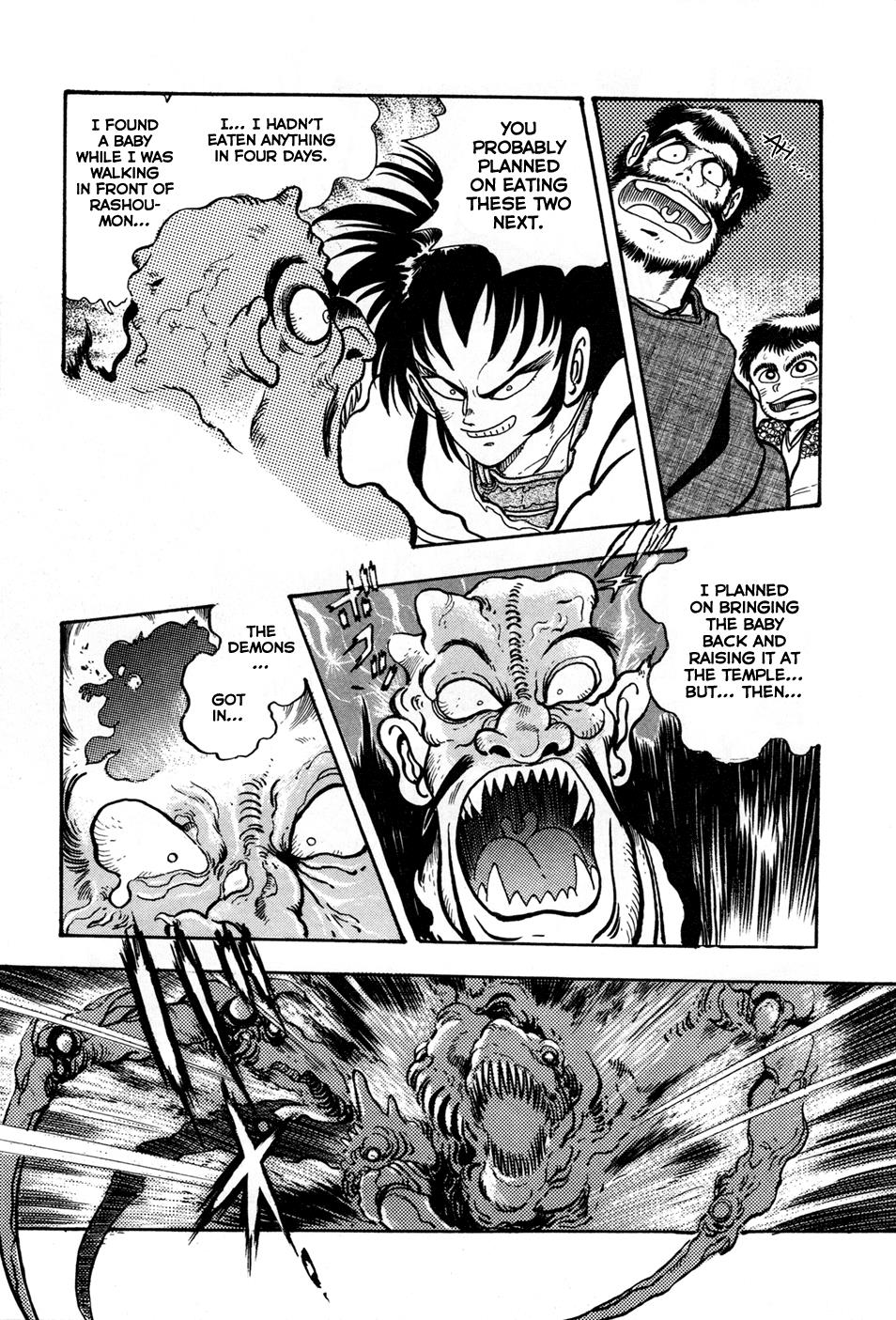 Kyomu Senki Chapter 2 21
