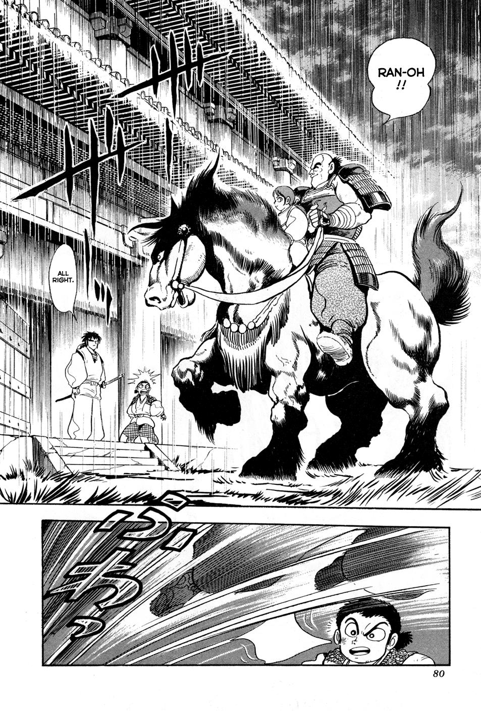 Kyomu Senki Chapter 2 24