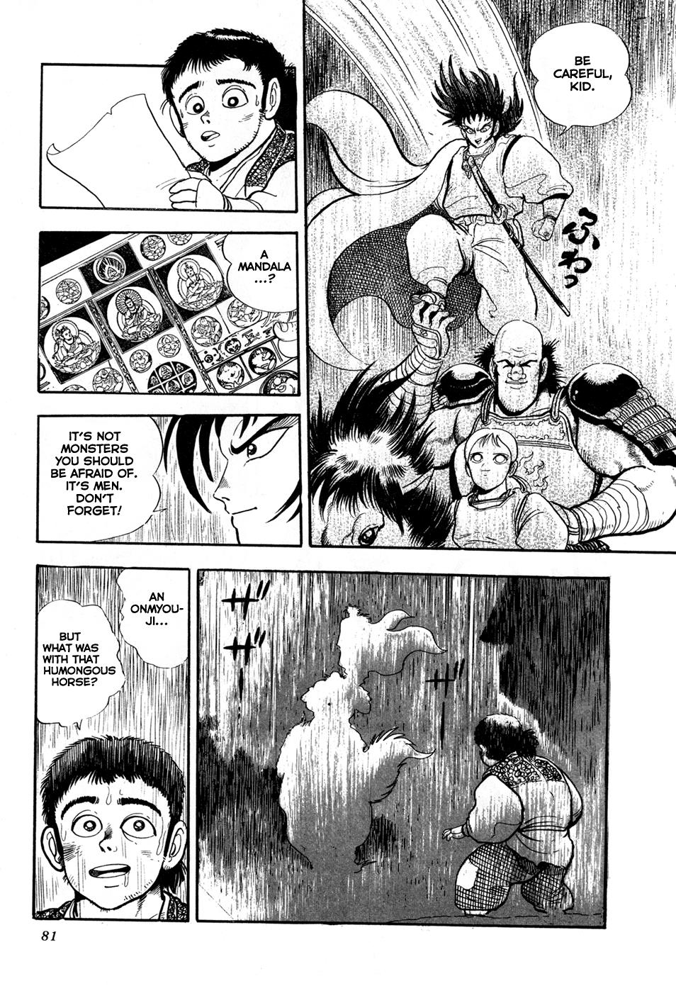 Kyomu Senki Chapter 2 25