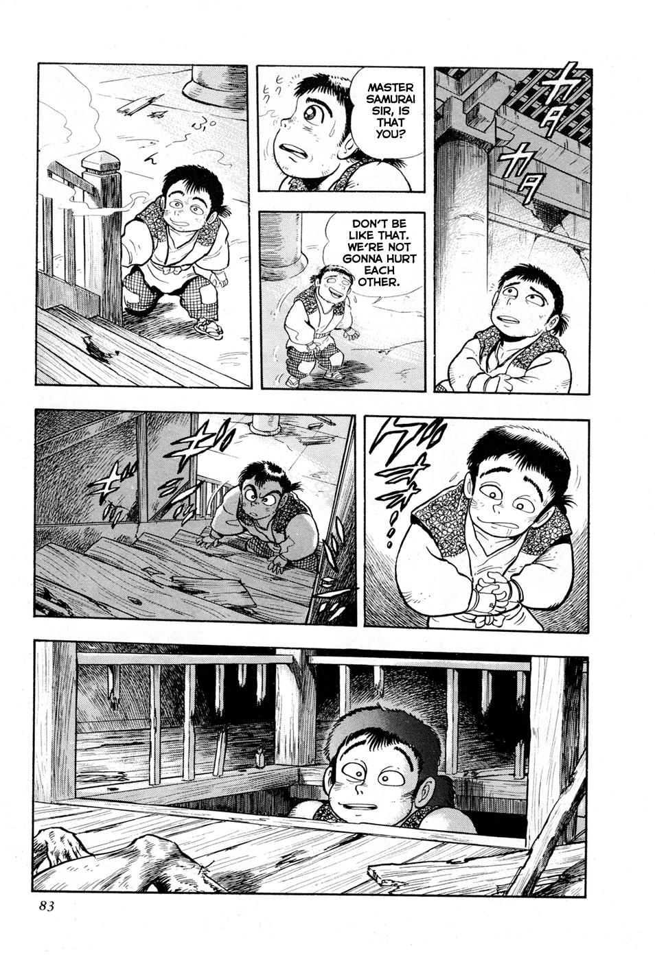 Kyomu Senki Chapter 2 27