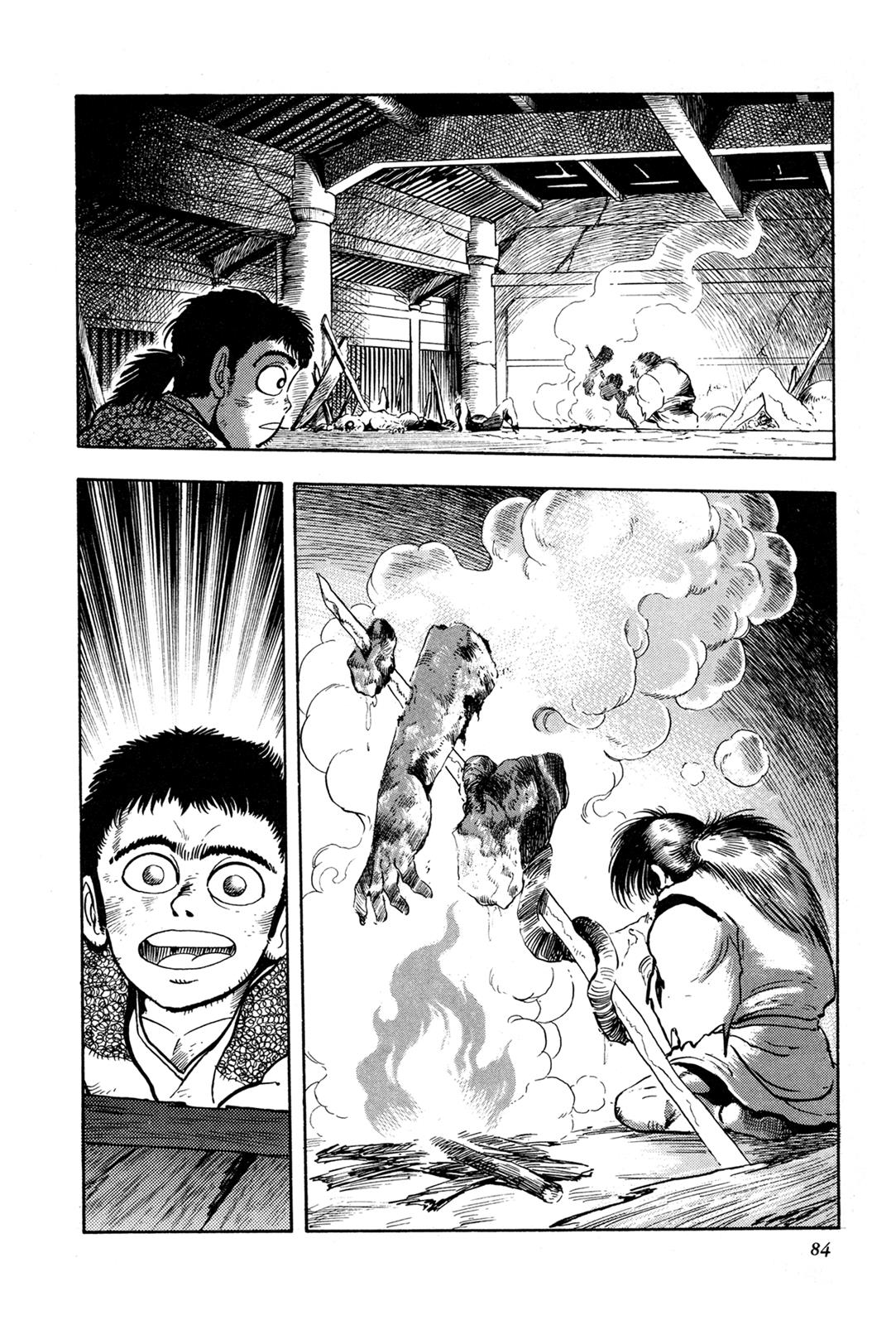 Kyomu Senki Chapter 2 28
