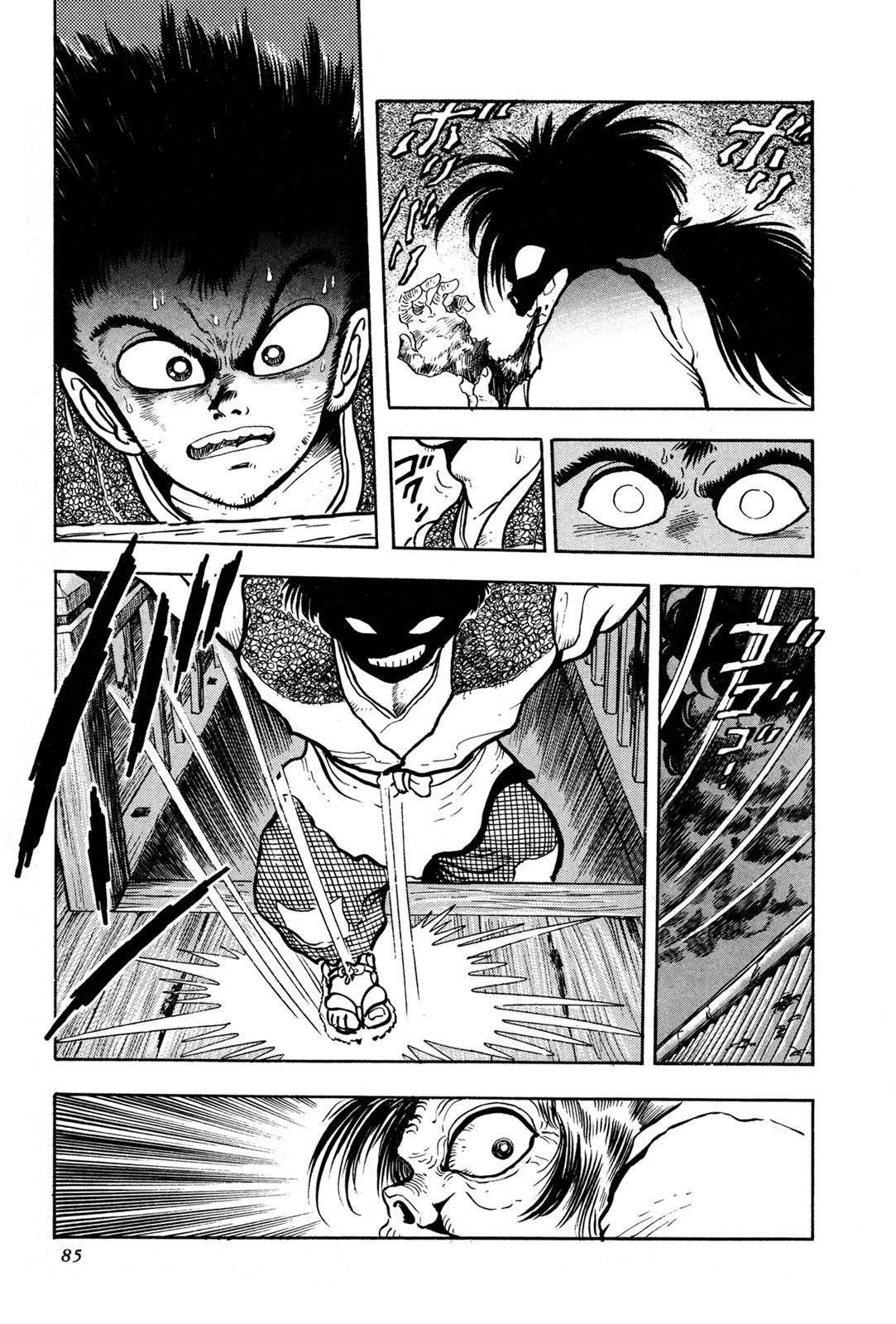 Kyomu Senki Chapter 2 29