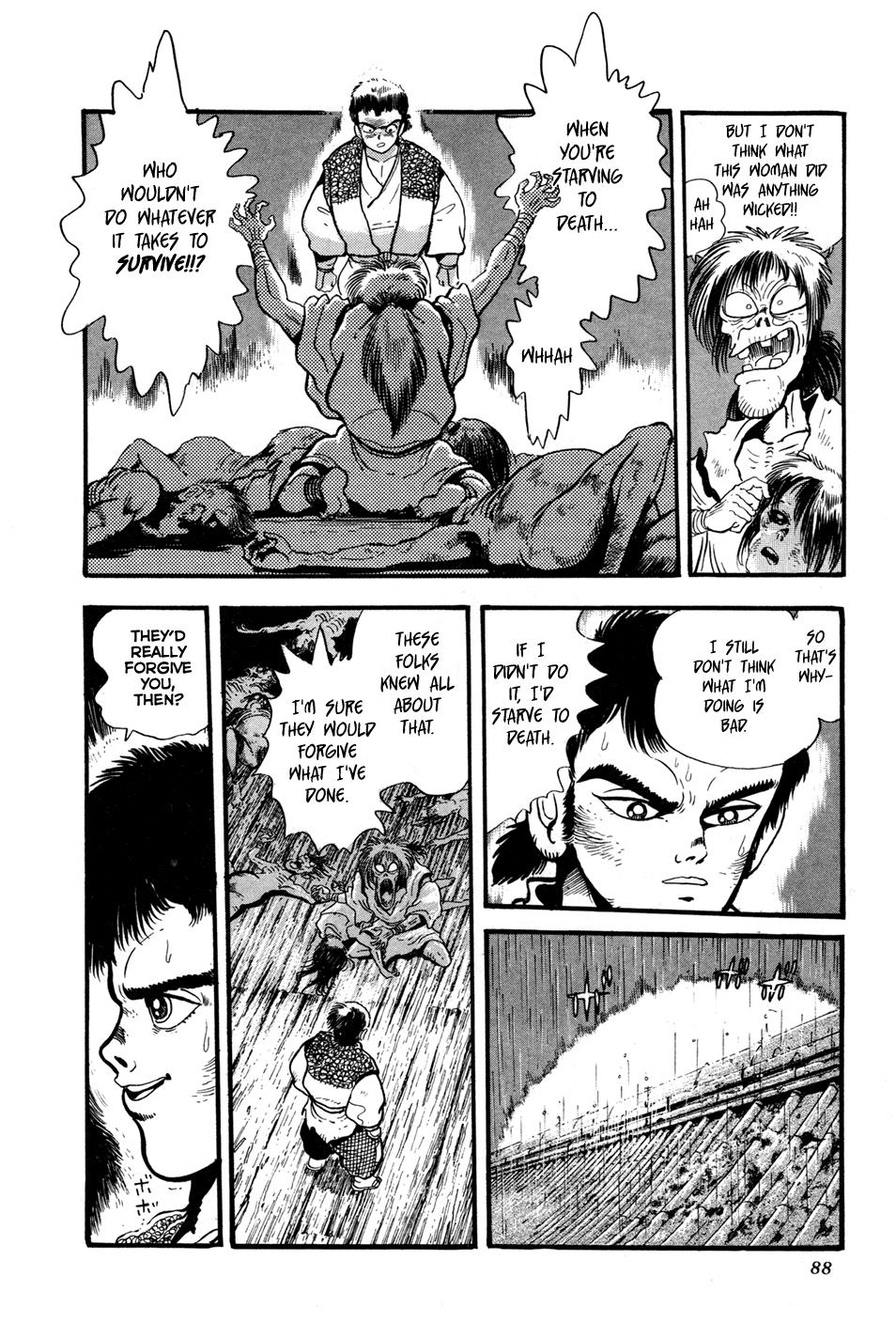 Kyomu Senki Chapter 2 32